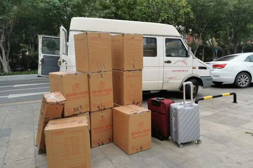 五常行李托运公司